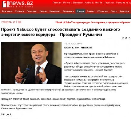 Presa din Azerbaidjan, despre Băsescu şi proiectul Nabucco